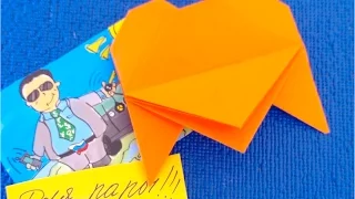 Сердце из бумаги своими руками ♡ Как сделать подарок на день рождения. Оригами сердце!!