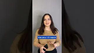 А скільки годин на підготовку до НМТ витрачаєте ви?! Діліться у коментарях 💭 #нмт #нмт2024