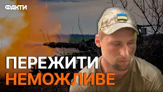 На межі ЖИТТЯ та СМЕРТІ: витримка бійця, який піднявся з ПОПЕЛУ