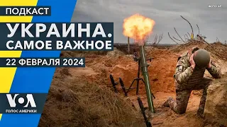 ВСУ бьют по военным РФ. Дания отправляет F-16. Лондон вводит новые санкции. Байден говорит о Путине