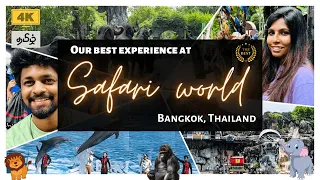 One place that you should never miss in #thailand  | Safari world Bangkok | Marine park #zoo