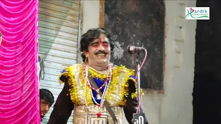 Mahakali Bhavay Mandal Paliyad 03 HD Video 2021