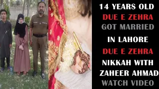 Dua Zehra Video Message | Dua Zehra Missing Girl Updates |NIKKHA WITH ZAHAEER