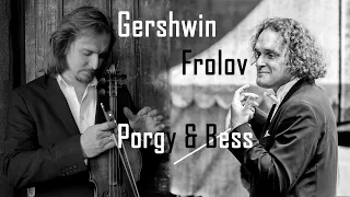 Igor Frolov - Concert fantasy on themes from Gershwin's opera Porgy & Bess. Pospelov, Medianik, TSO.