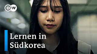 Schüler unter Druck: Lernen in Südkorea | Made in Germany