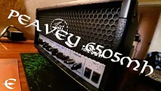 Ламповый усилитель в спальне, обзор Peavey 6505MH + демо