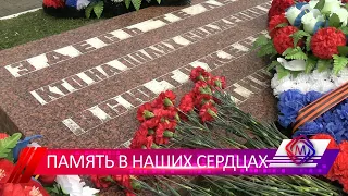 В Большом Подольске возложили цветы к памятникам героям ВОВ и братским могилам