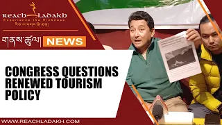 Congress Questions Renewed Tourism Policy