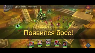 Астри 1/6 Ограниченное соревнование :Тёмное Бедствие/Dark Disaster: Стадия 1/Stage 1