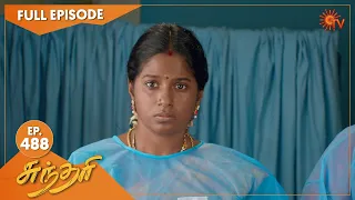 Sundari - Ep 488 | 21 October 2022 | Tamil Serial | Sun TV