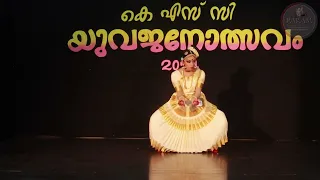 Urmila Vilapam Mohiniyattom |KSC Youth festival 2024 first prize |Hrdya R | Param Institute,AbuDhabi