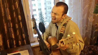 Seether - Fine again (Russian cover)