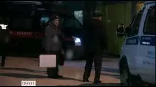 Убийство четырех человек в Москве
