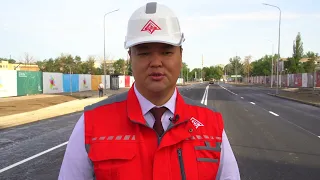 Завершилась пробивка улицы Ауэзова в Алматы