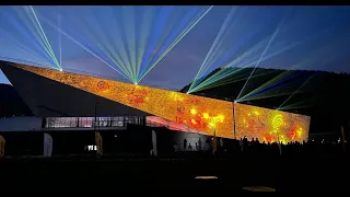 Музей Шульган-Таш. 3D mapping. Мультимедийное проекционное шоу. 08.07.22.