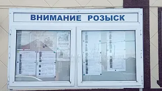 В Новокубанском РОВД