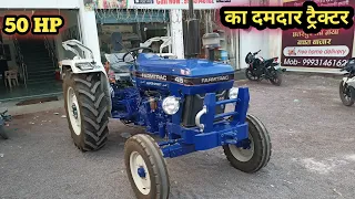 New farmtrac 45 super smart 50 HP tractor on road price 🔥🔥 full details in hindi review