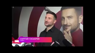 Сергей Лазарев. PRO Новости. Муз ТВ 02.10.2023г