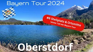 Oberstdorf Womo Stellplatz: Perfekt für eine Ortsbesichtigung !