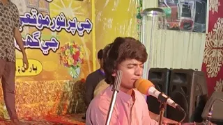 Sajjad Solangi Official is live!