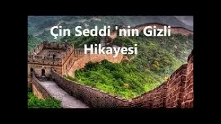 Çin Seddi'nin Gizli Hikayesi | Türkçe Belgesel | The Hidden History