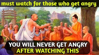 You Will Never Get Angry After Watching This || Buddhist Story in English || Buddha story in English