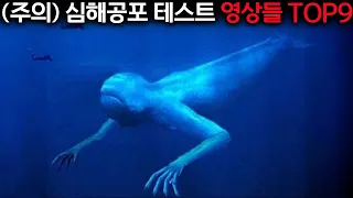 끝까지 다 볼 수 있는사람?