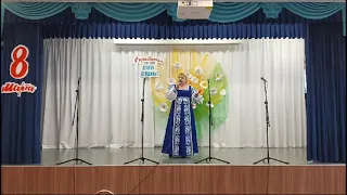 "Стою на полустаночке" Елена Балаганская