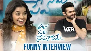 Hero Ram And Anupama Hilarious Interview About Hello Guru Prema Kosame | Manastars