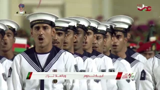 نشيد ياحي ياقيوم العيد الوطني 46 - ميدان الصمود - عُمان