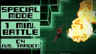 1 MIN. BATTLE VS. TARGET: C4 - Special Mode - Metal Gear Solid: VR Missions (PS3)