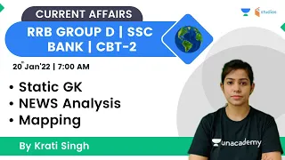 Current Affairs | 20th January Current Affairs 2022 | Current Affairs Today by Krati Singh