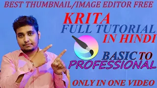 krita full tutorial in hindi only one video basic to professional best image thumbnail edidtor maker