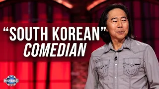 He’ll have you ROLLING! “South Korean” Comedian Henry Cho | Jukebox | Huckabee