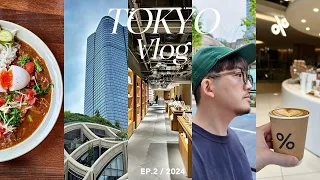 【Vlog】Tokyo coffee shops and shopping | JAPAN TRIP | EP. 2