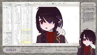 【Live2D】はみだしの修正のやり方