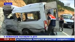 В Турции микроавтобус с мигрантами попал в ДТП
