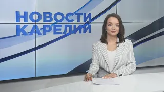 Новости Карелии с Анной Ильчик | 28.02.2024