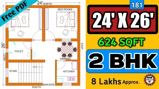 24 X 26 2BHK GHAR KA NAKSHA 24X26 2BHK HOUSE PLAN DESIGN | Plan:181