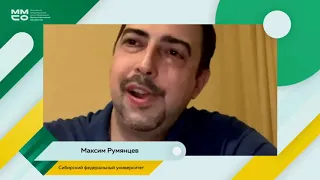 Высшее образование после пандемии: что возьмем с собой в будущее?