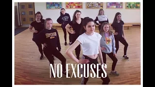 No Excuses By Meghan Trainor