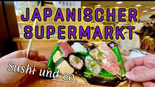 Japan Vlog 7: "Einkaufen in Japanischem Supermarkt/ Lebensmittel in Japan"