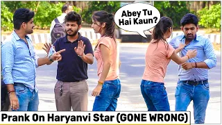 Prank 0n Haryanvi Star (Neetu) by Rahul Sharma | The HunGama Films