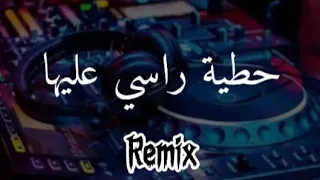 حطيت راسي عليها سمعت قلبها يضرب rai  mix m_9_wed_dz