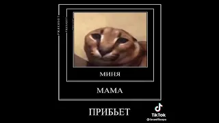 Я больше не буду играть в бравл старс😂😂😂