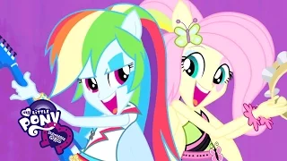 Equestria Girls - Rainbow Rocks 'Shake your Tail!' EXCLUSIVE Short