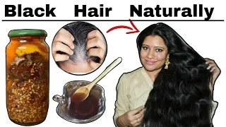 Use 1 Hour Before Hair wash & Make Hair Black Naturally बालों को कुदरती तरीके से काला बनायें।