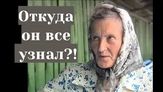 "Прозорливый батюшка". Об о. Зосиме вспоминают прихожане Александровки