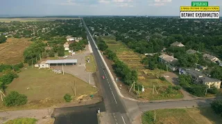 Траса Дніпро - П'ятихатки - Олександрія. м. П'ятихатки.