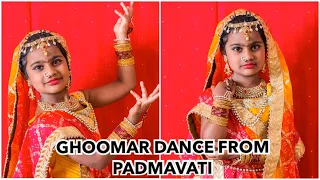 GHOOMAR DANCE FROM PADMAVATI BY 6 YEARS OLD GIRL / KIDS DANCE FOR PADMAVAT